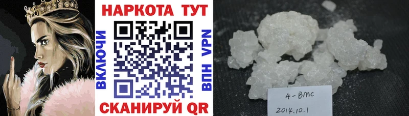 ГАШИШ Дагестанские Огни