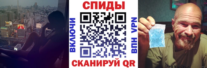 АМФ Розовый  Дагестанские Огни 
