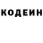 Героин хмурый Olga Ventcel