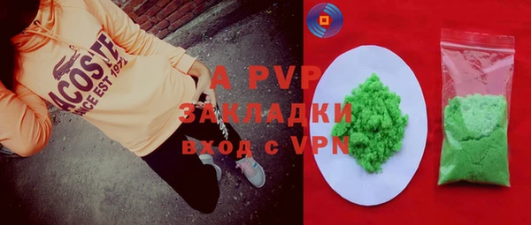 a pvp Сясьстрой