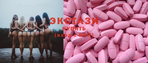 прущая мука Белокуриха