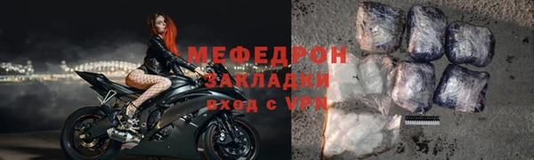 гашик Белоозёрский