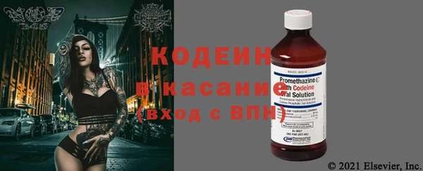 гашик Белоозёрский