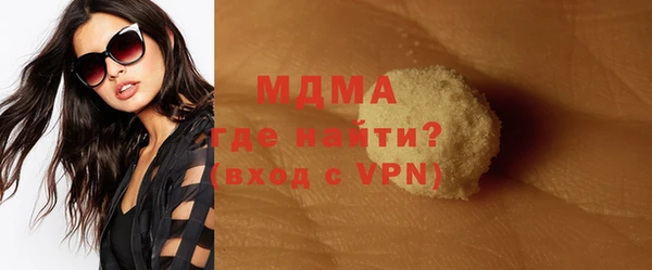 гашик Белоозёрский