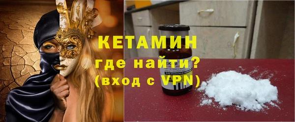 твердый Тавда