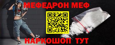 2c-b Вышний Волочёк