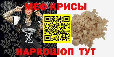 героин Вязьма
