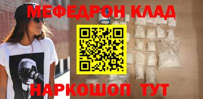 героин Вязьма