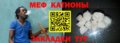 2c-b Вышний Волочёк