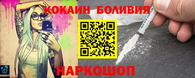 героин Вязьма