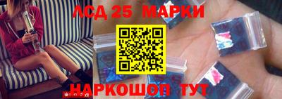 2c-b Вышний Волочёк