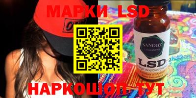 мяу мяу кристалл Вязники