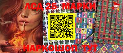 героин Вязьма