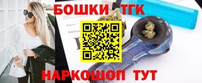 героин Вязьма