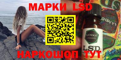 2c-b Вышний Волочёк