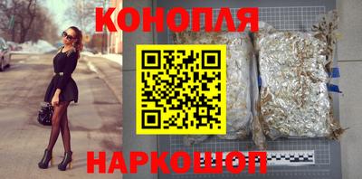 мяу мяу кристалл Вязники