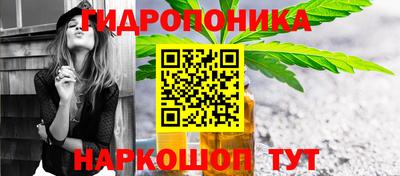 мяу мяу кристалл Вязники