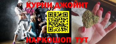 мяу мяу кристалл Вязники