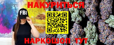 2c-b Вышний Волочёк