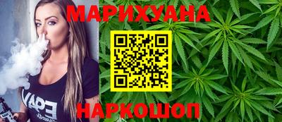 2c-b Вышний Волочёк