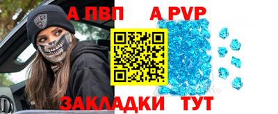 героин Вязьма