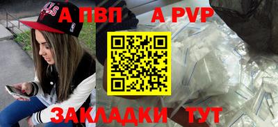героин Вязьма