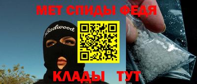 2c-b Вышний Волочёк
