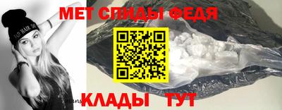 2c-b Вышний Волочёк