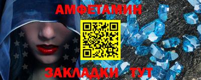 2c-b Вышний Волочёк