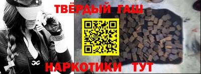 2c-b Вышний Волочёк