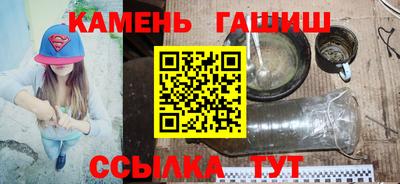 героин Вязьма