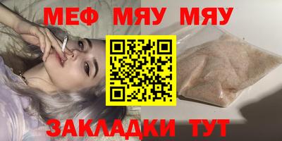 2c-b Вышний Волочёк