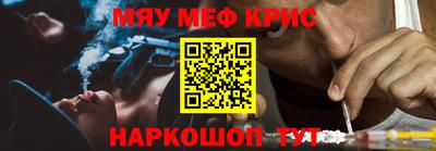 2c-b Вышний Волочёк