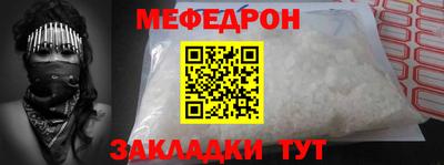 2c-b Вышний Волочёк