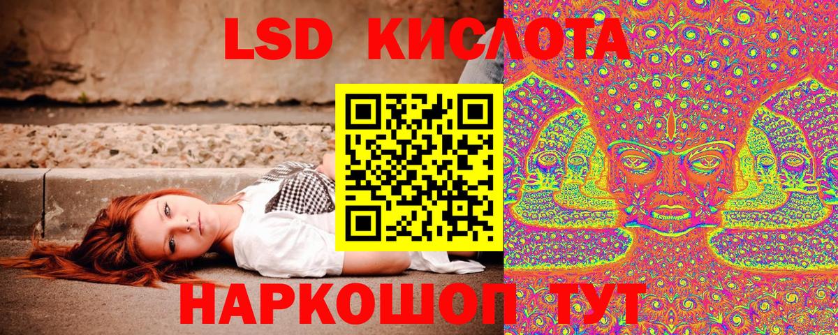 Марки N-bome 1,8мг  Вход с VPN  Дагестанские Огни 