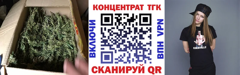ТГК Wax где купить наркотик OMG как зайти Дагестанские Огни