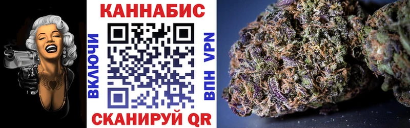 где купить   Дагестанские Огни  МАРИХУАНА ГИДРОПОН 